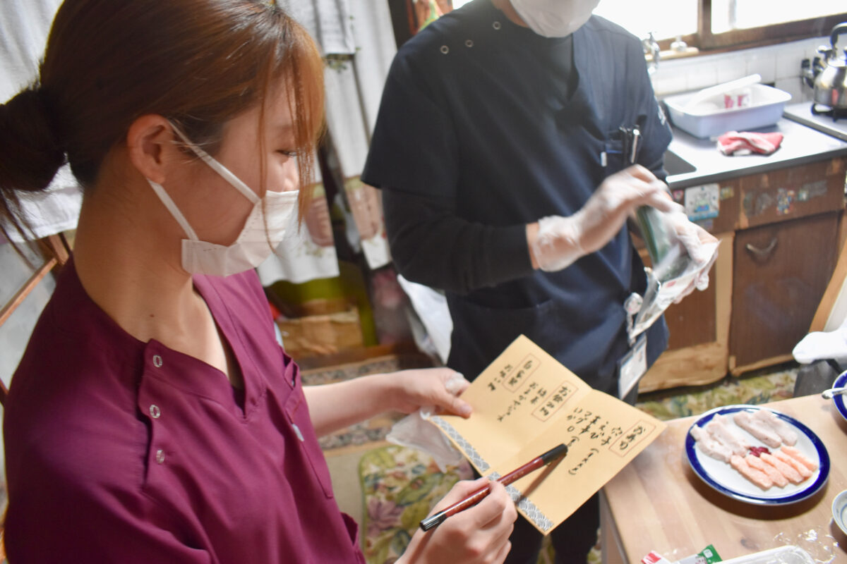 ただのケアだけで終わらない、“想い”をつなぐ仕事🤝