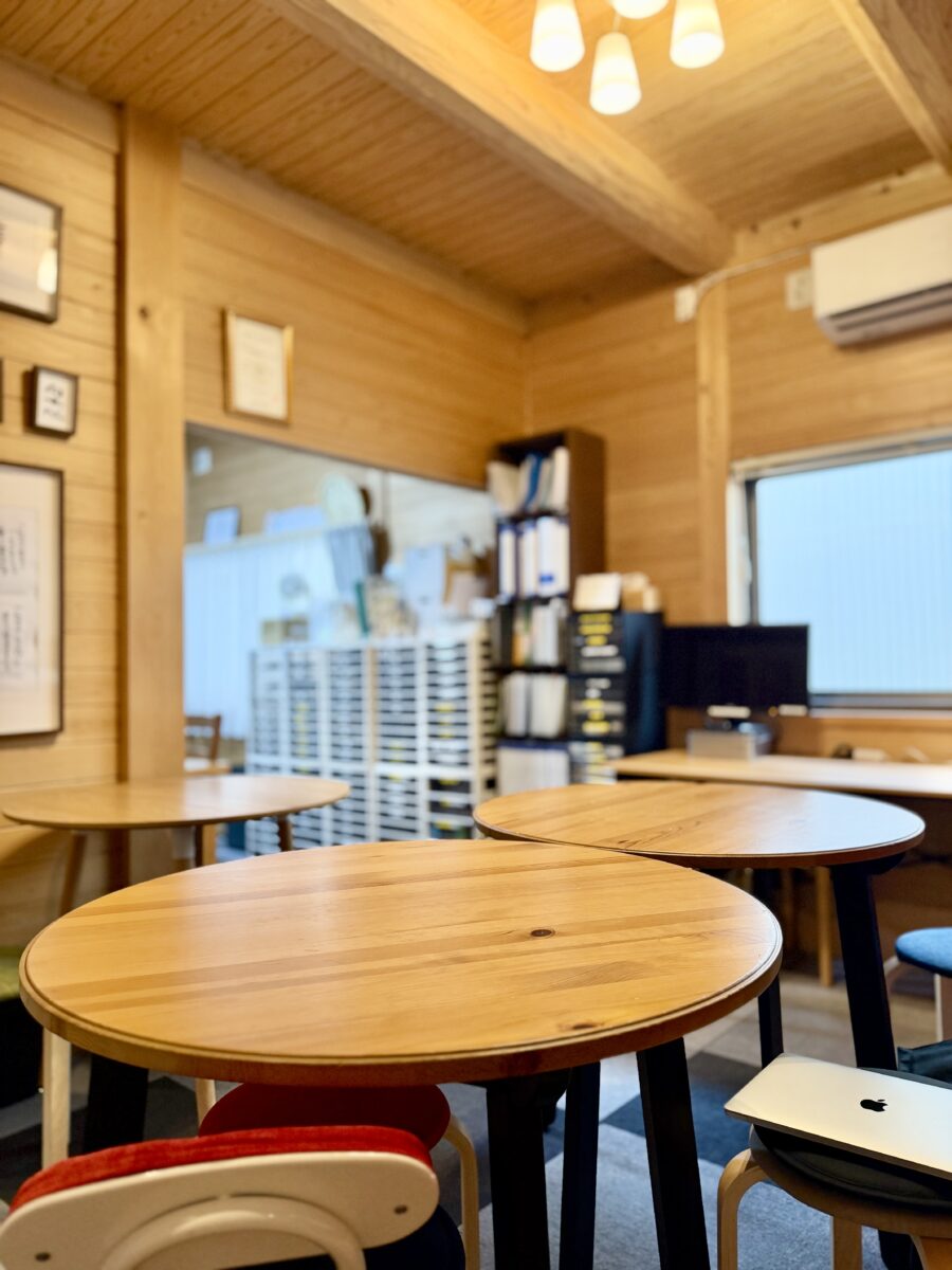 「ただいま」と言いたくなる場所。